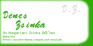 denes zsinka business card